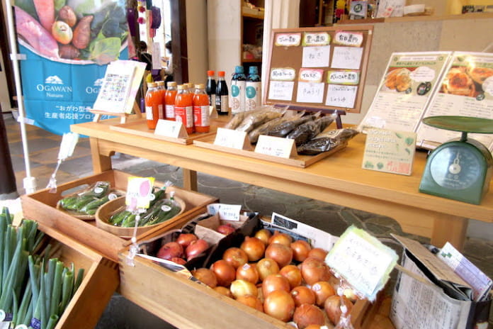 野菜などの商品